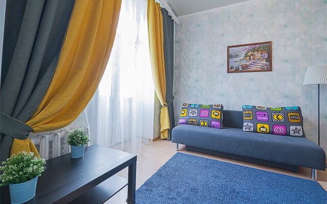 Квартира Moskovskiy Prospect View Apartment