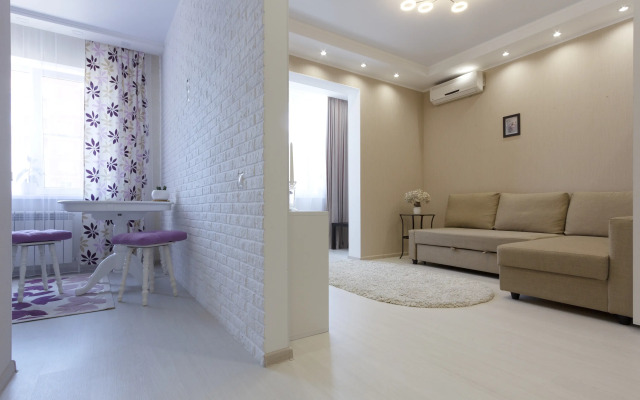 Green FOX Na Ulice Latysheva 3E/1 Apartments