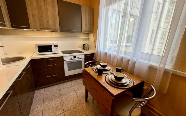 Uyutnye apartamenty v Cheremushkakh Apartments