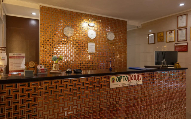 Гостиница Орто Дойду