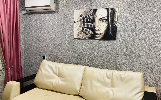V Voyennom Gorodke Flat