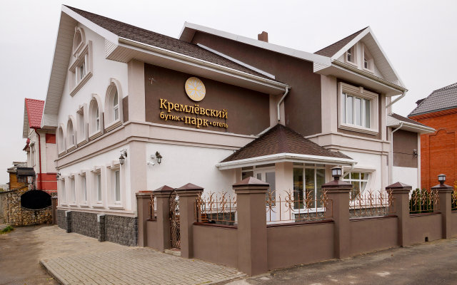 Butik-Hotel Kremlevskij Park