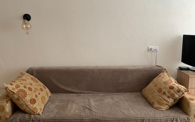 Uyutnaya Na Beregu Morya Flat