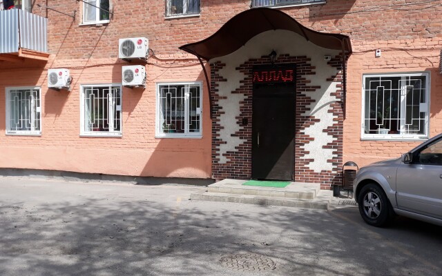 Паллада в Астрахани отзывы, цены и фото номеров - забронировать гостиницу Паллада онлайн Астрахань