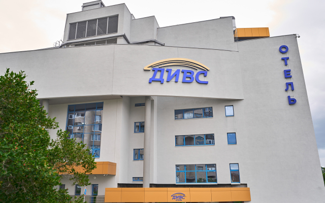 Divs Hotel
