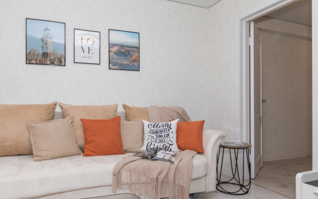 Апартаменты Уютная квартира в центре Калининграда