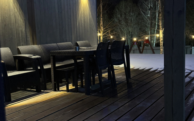 Частный дом Фазенда PZ