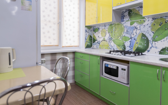 Na-Sutki na pr-te Tsiolkovskogo 53 Apartments