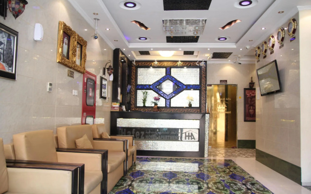 Hafez Hotel Apartments