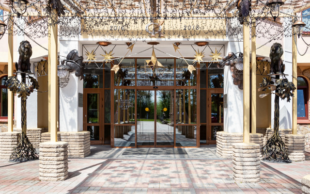 Fort Kolesnik Hotel