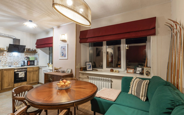 2-komn Nostal'giya s Vidom Na Goru Flat
