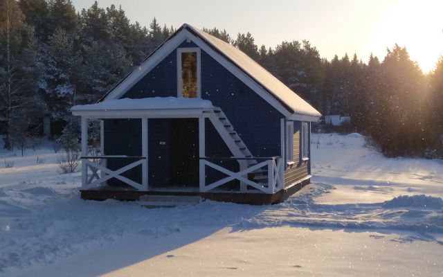 Hoglund Gard Guest house