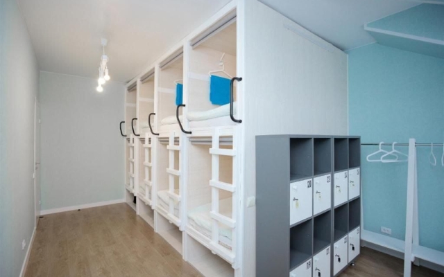 Хостел Lampa Hostel