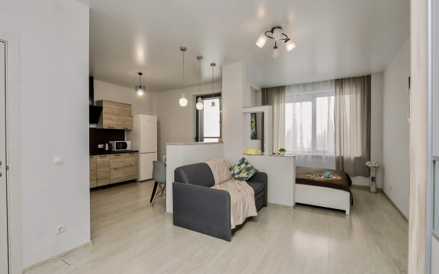 V Zhk Kolizej C Vidom Na Prud Apartments