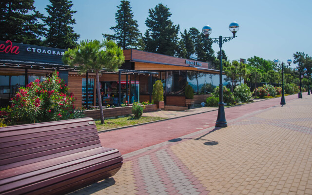 V Sochi U Morya 408 Apartments