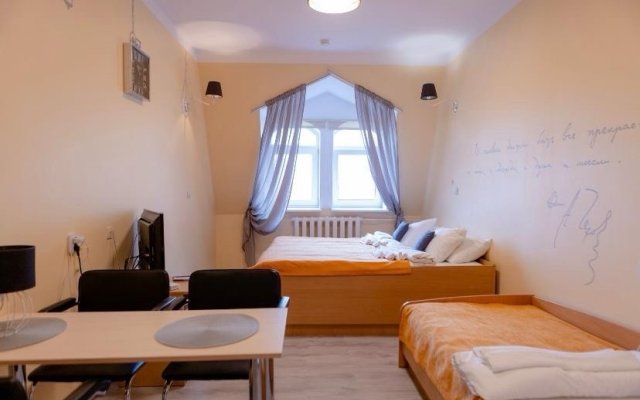 na CHetvertom Etazhe Mini hotel