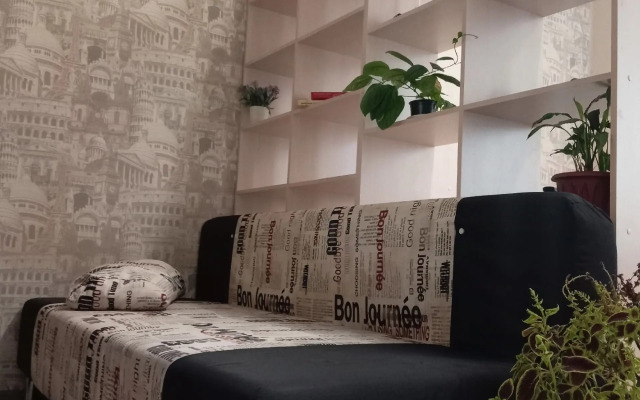 Апартаменты Уютная Студия в Центре Города