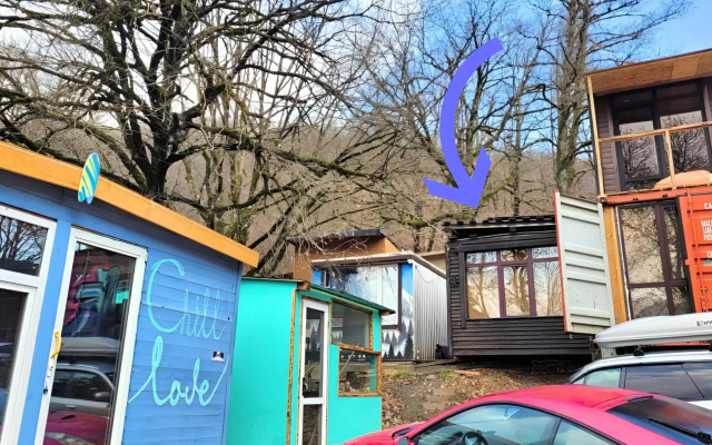 Частный дом У снежных вершин