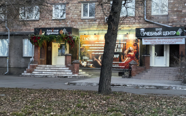 Квартира в центре на Пушкина