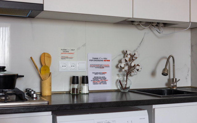 KeyGo #0026, 1 Bedroom, Next To English Park Apartments