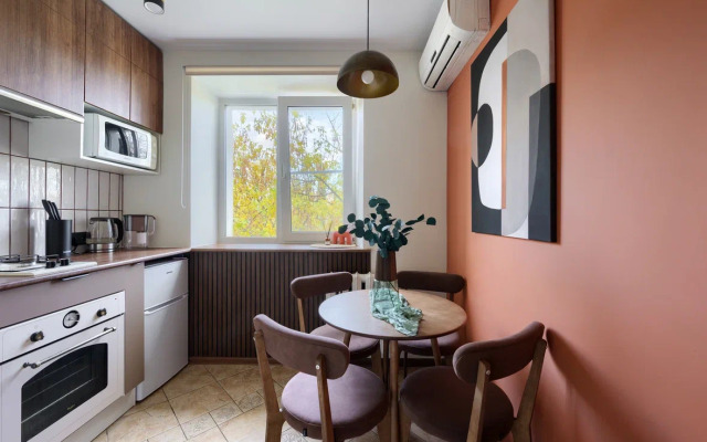 Апартаменты Комфортные в центре города