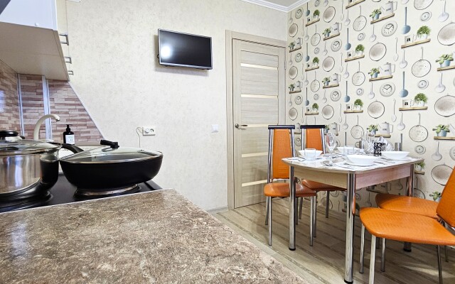 Dobry Dom Ryadom S Tts Apartments