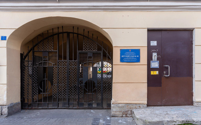 Апартаменты 1.5kapart