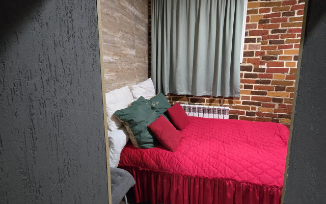 Апартаменты У Старокалинкинского моста