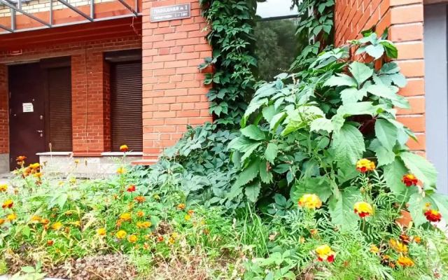 Apartamenty U Rodnika Flat