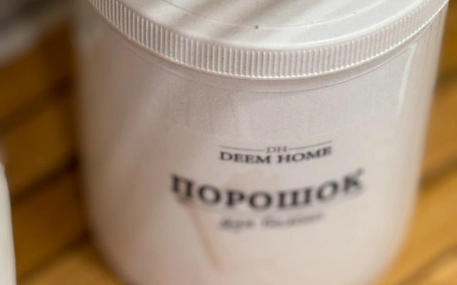 Kislorod 121-Uyutnaya Studiya v Sochi Flat