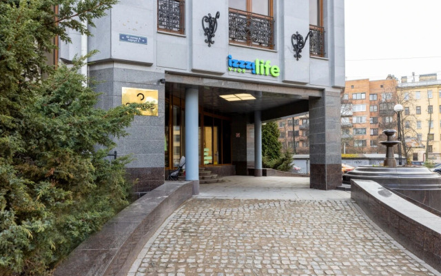 Комплекс апартаментов "izzzi life vibe"