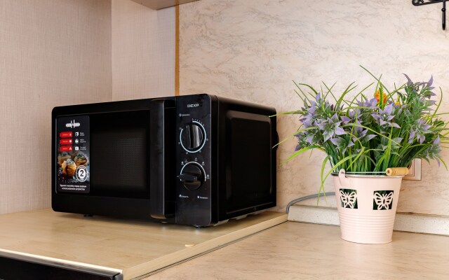 Апартаменты Парк Галицкого