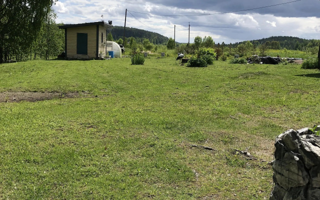 Гостевой дом Южный Берег