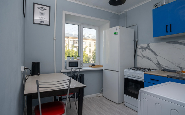 v Tikhom Meste Ryadom s Glavnymi Ulitsami Goroda Apartments