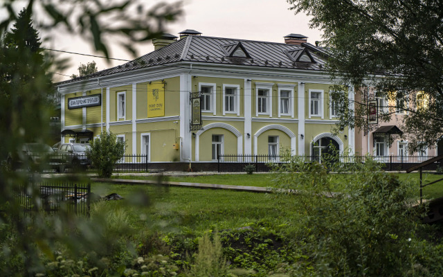 Russian Seasons Selo Vyatskoe Hotels 5*