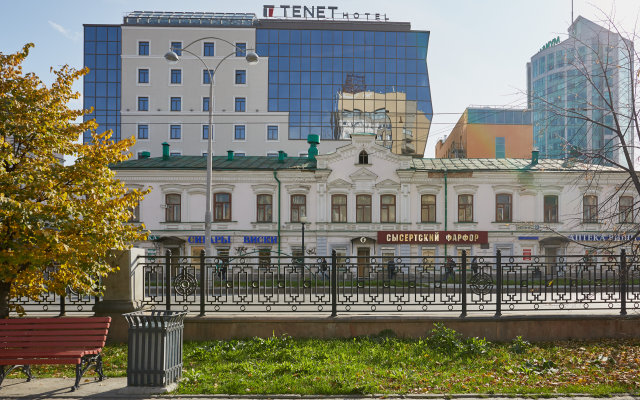 TENET Hotel