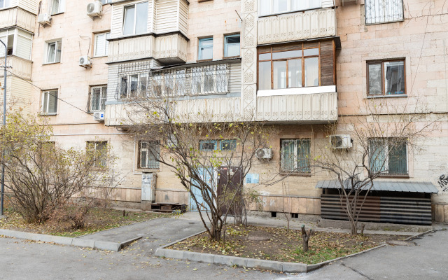 Квартира Двухкомнатная Самал 2 Алматы