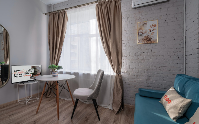 Апартаменты Студия KeyGo 1068 рядом с парком Сокольники