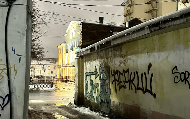 Квартира Студия на улице Ушинского