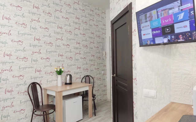 Апартаменты KvartirkaPlaZa на улице Финская 64А