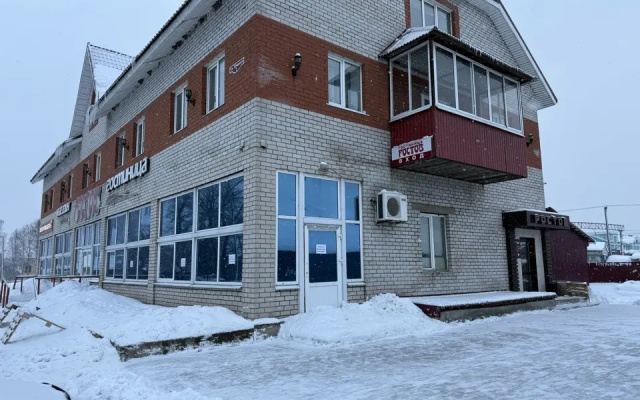 Отель Ростов