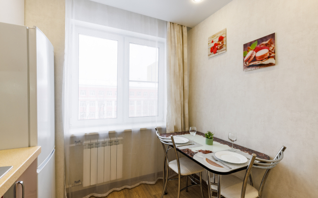 Na Frunze 15 Flat
