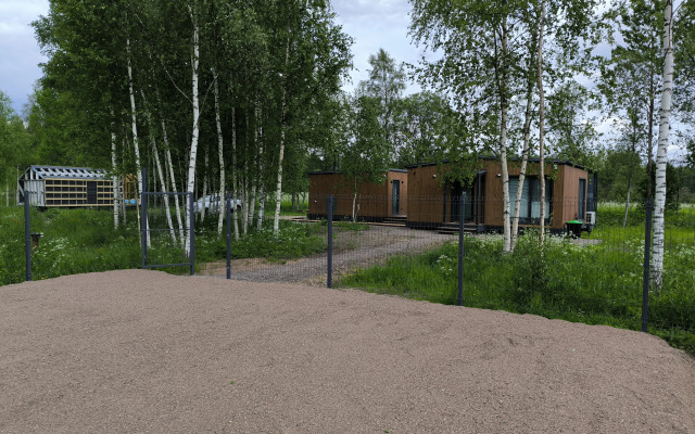 Brusnikadom Guest house