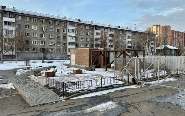 Апартаменты Двухкомнатные на Атласова