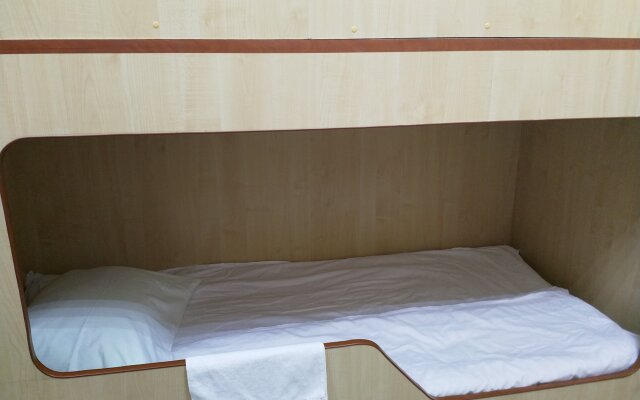 Park-Avenyu Hostel