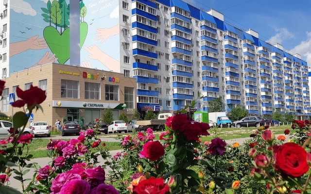 Uyutnaya kvartira komfort-klassa dlya gostey goroda Apartments