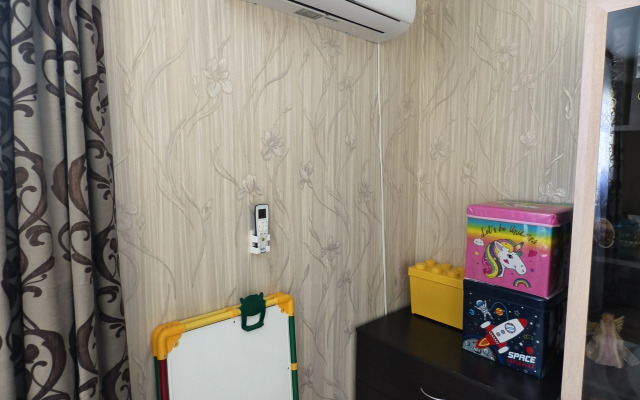 Kak Doma V Tikhom Mestechke Flat