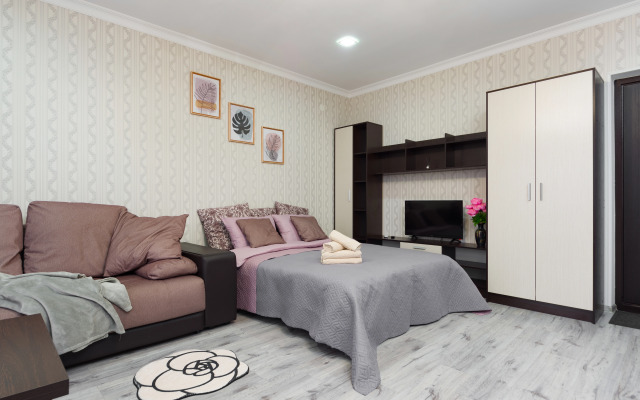 V 5 Minutakh Khodyby Ot Sanatoriya Rus Apartments