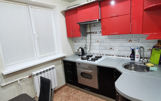 Apart Home Hotel Flat