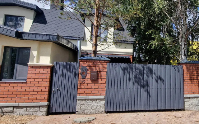 Na Shakhtyorov 28 (6) Private House
